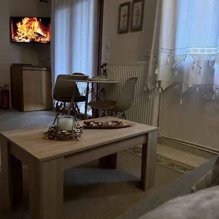 Appartement Lykno Pozar *